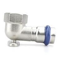 Пресс-фитинг из нержавеющей стали водорозетка угольник 90° ВН 18х1/2" ASG INOX 6556211