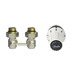 Комплект для радиатора с нижним подключением угловой RAS-C+RLV-KB 1/2" Danfoss 013G5278