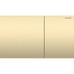 Смывная клавиша Geberit Sigma70 для двойного смыва Square латунь/матовый 115.622.QF.1