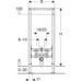 Монтажный элемент Geberit Duofix для биде 112 см (111.512.00.2)