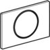Смывная клавиша Geberit Sigma10 для смывания/остановки смывания Round белый/позолота (115.758.KK.5)