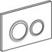 Смывная клавиша Geberit Sigma50 (ex Sigma21) для двойного смыва Round черный (115.650.SJ.1)