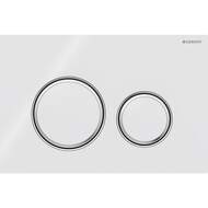 Смывная клавиша Geberit Sigma50 (ex Sigma21) для двойного смыва Round белое стекло/хром (115.884.SI.1)