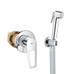 Готовый комплект для гигиенического душа Grohe BauLoop New с Tempesta-F (UA11104202)
