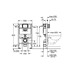 Комплект для унітазу 2-в-1 Grohe Rapid SL, монтажна висота 0.82 м (38948000)