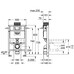 Комплект для унітазу 2-в-1 Grohe Rapid SL, монтажна висота 0.82 м (38948000)