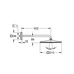 Верхний душ Grohe Rainshower 310 Mono Cube с душевым кронштейном 422 мм, 1 режим струи (26563000)