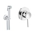 Набор 2 в 1 для туалета Grohe BauClassic (к-т гигиенического душа, смеситель скрыт. монтажа) (UA2904800S)