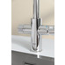 Смеситель для кухни Grohe Blue Pure BauCurve для подачи технической и фильтрованной воды (30580000)