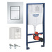 Комплект в сборе Grohe Rapid SL, для подвесного унитаза (кнопка Skate Cosmopolitan S) (39501000)