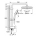 Душевая система Grohe Tempesta System 250 Cube Flex с переключателем настенного монтажа (269772431)