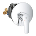 Змішувач одноважільний Grohe Eurosmart New для Душу (33556003)