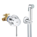 Готовый комплект для гигиенического душа Grohe Essence з Tempesta-F (UA111197000)