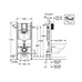 Система инсталляции для унитаза Grohe Rapid SL (1,13 м) с подключениями (38840000)