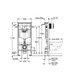 Комплект 3-в-1 для унитаза Grohe Rapid SL (кнопка Skate Air) + 37131000 (38722001)