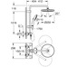 Душевая система Grohe Tempesta System 250 с термостатом для настенного монтажа (26670001)