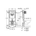 Комплект 3-в-1 Grohe Rapid SL для подвесного унитаза (кнопка Skate Cosmopolitan черный глянец) (39940000)