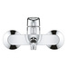 Смеситель однорычажный Grohe BauLoop New для ванны (23603001)