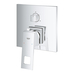 Смеситель однорычажный Grohe Eurocube на 3 выхода (24094000)
