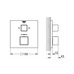 Термостат для душа Grohe Grohtherm Cube с переключателем на 2 положения (24154000)