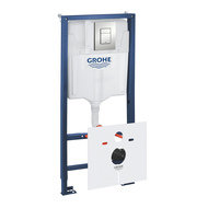 Комплект 5-в-1 Grohe Rapid SL для унитаза (39449000)