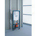 Комплект 5-в-1 Grohe Rapid SL для унитаза (39449000)