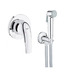 Комплект Grohe BauCurve 2 в 1 для туалета (гигиенический душ со смесителем скрытого монтажа) (UA12104400)