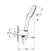 Душевой набор Grohe Tempesta Cube 110, 3 режима струи (26910003)