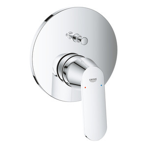 Смеситель однорычажный Grohe Eurosmart Cosmopolitan на 2 выхода (24045000)