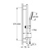 Душевой гарнитур Grohe Rainshower Smartactive 130, 3 режима струи (26546000)