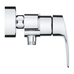 Змішувач одноважільний Grohe Eurosmart New для Душу (33555003)