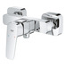 Смеситель однорычажный Grohe Cubeo для душа (1018240000)