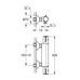 Термостат для душа Grohe Grohtherm 800 (1022022430)