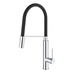 Смеситель однорычажный Grohe Concetto для мойки (31491000)