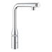 Смеситель для мойки Grohe Essence SmartControl (31615000)
