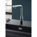 Смеситель для мойки Grohe Essence SmartControl (31615000)