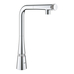 Смеситель для мойки Grohe Zedra SmartControl (31593002)