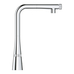 Смеситель для мойки Grohe Zedra SmartControl (31593002)