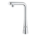 Смеситель для мойки Grohe Zedra SmartControl (31593002)