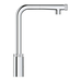 Смеситель для мойки Grohe Minta SmartControl (31613000)