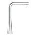 Смеситель однорычажный Grohe Zedra для мойки (32553002)