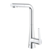Смеситель однорычажный Grohe Zedra для мойки (32553002)