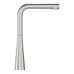 Смеситель однорычажный Grohe Zedra для мойки (32553DC2)