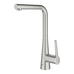 Смеситель однорычажный Grohe Zedra для мойки (32553DC2)
