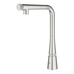 Смеситель для мойки Grohe Zedra SmartControl (31593DC2)