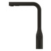 Смеситель однорычажный Grohe Essence для мойки (30504KF0)