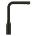 Смеситель однорычажный Grohe Essence для мойки (30504KF0)
