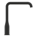Смеситель однорычажный Grohe Essence для мойки (30505KF0)