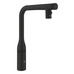 Смеситель однорычажный Grohe Essence для мойки (31892KF0)
