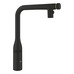 Смеситель однорычажный Grohe Essence для мойки (31892KF0)